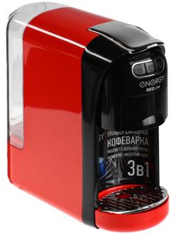 Кофеварка Energy EN-250-3, капсульная, 1400 Вт, 0.7 л, красная