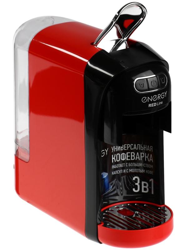 Кофеварка Energy EN-250-3, капсульная, 1400 Вт, 0.7 л, красная