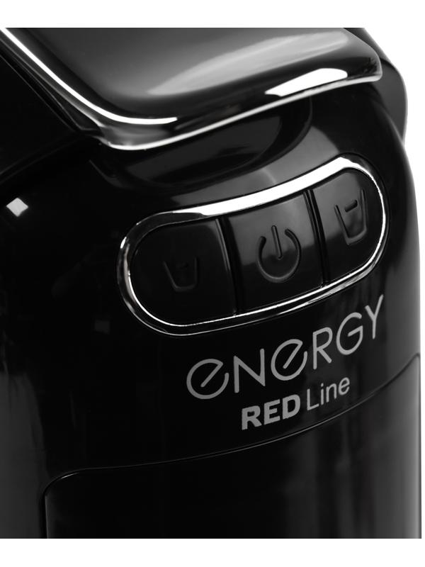 Кофеварка Energy EN-250-3, капсульная, 1400 Вт, 0.7 л, красная