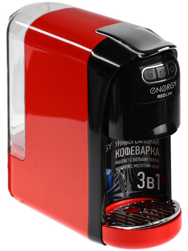 Кофеварка Energy EN-250-3, капсульная, 1400 Вт, 0.7 л, красная