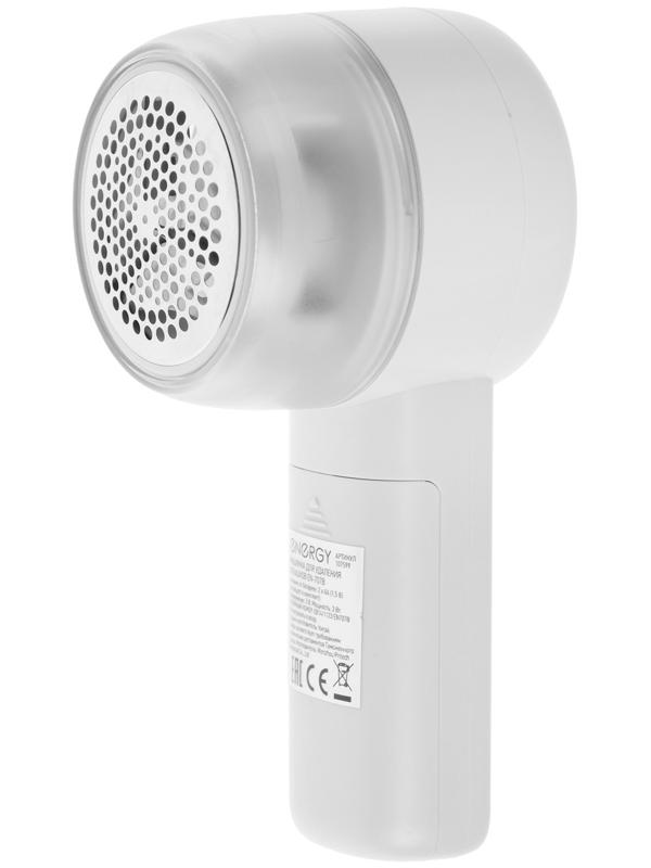 Машинка для удаления катышков Energy EN-707B, 2хАА (не в комплекте), белая