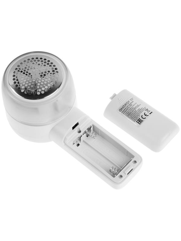 Машинка для удаления катышков Energy EN-707B, 2хАА (не в комплекте), белая