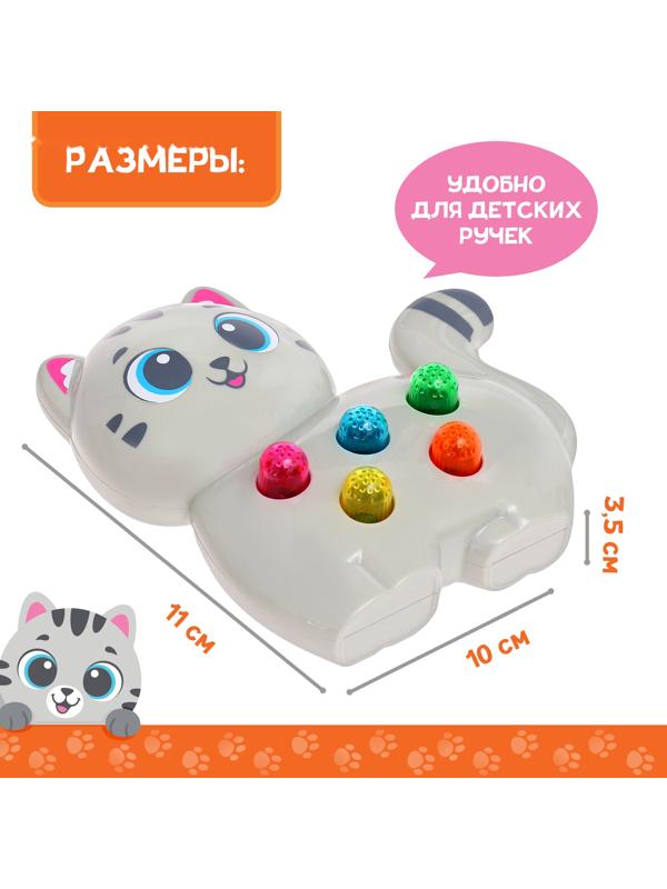 Музыкальная игрушка «Милый дружок: Кошечка», серая