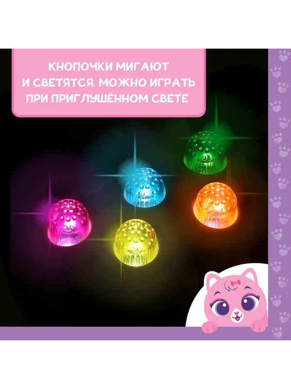 Музыкальная игрушка «Милый дружок: Кошечка», розовая