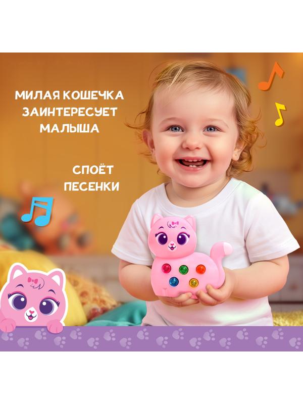 Музыкальная игрушка «Милый дружок: Кошечка», розовая