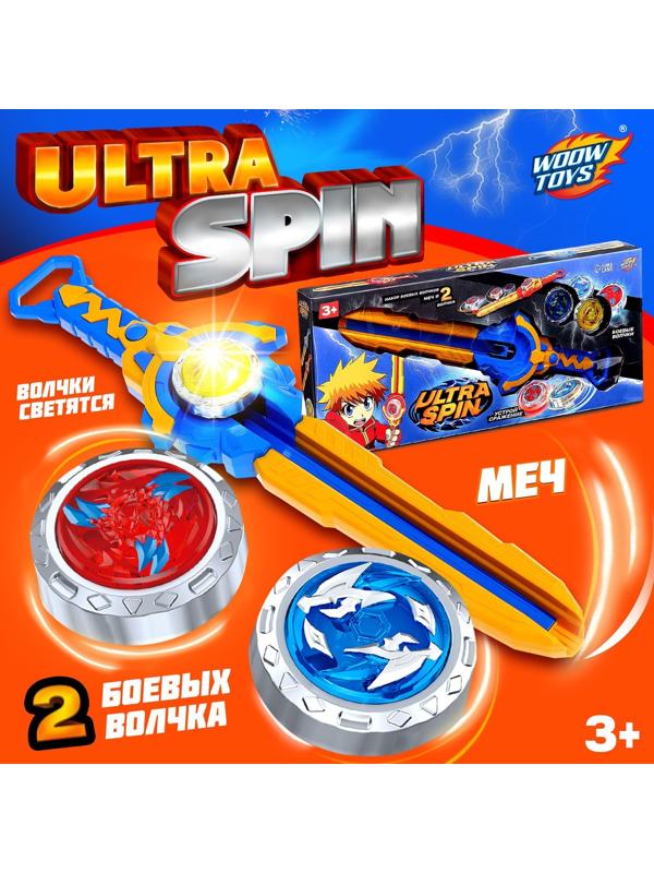 Набор волчков с мечом ULTRA SPIN «Яростное сражение», устройство запуска, цвет синий