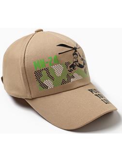 Бейсболка детская 