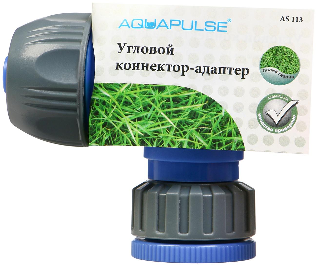 Коннектор угловой, 1/2