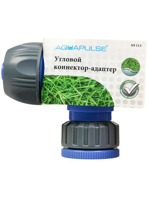 Коннектор угловой, 1/2