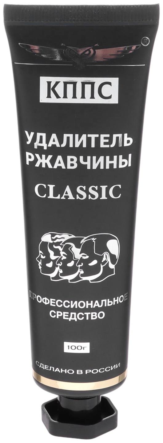 Гель антикоррозионный КППС Classic Удалитель ржавчины, 100 г