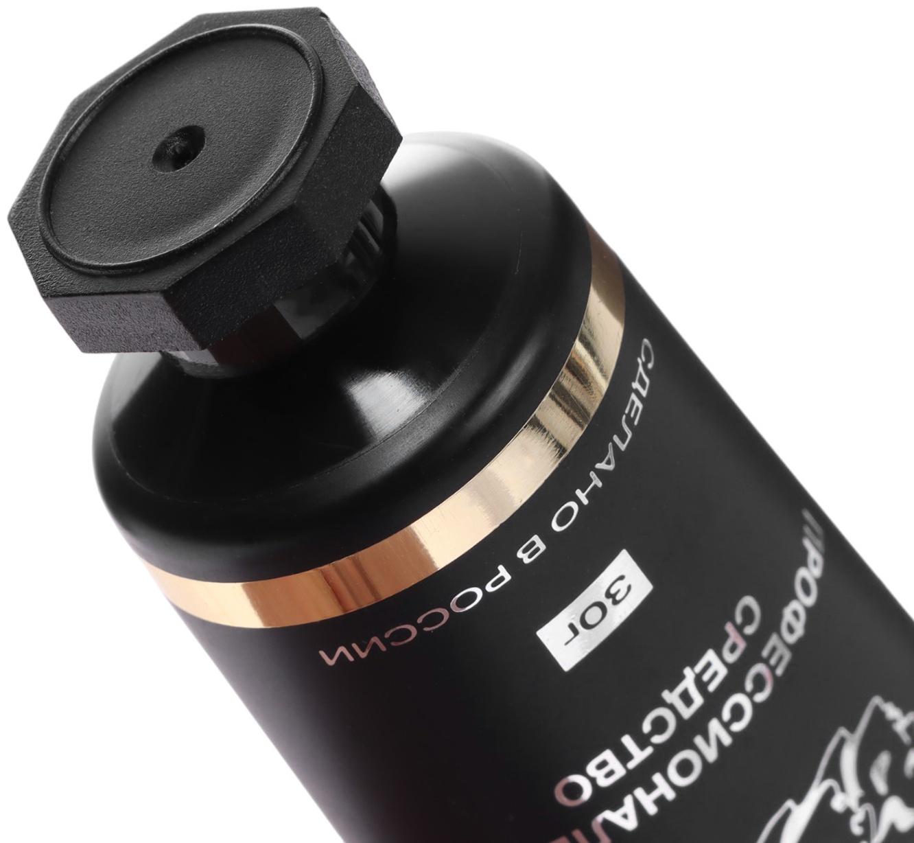 Гель антикоррозионный КППС Classic Удалитель ржавчины, 30 г