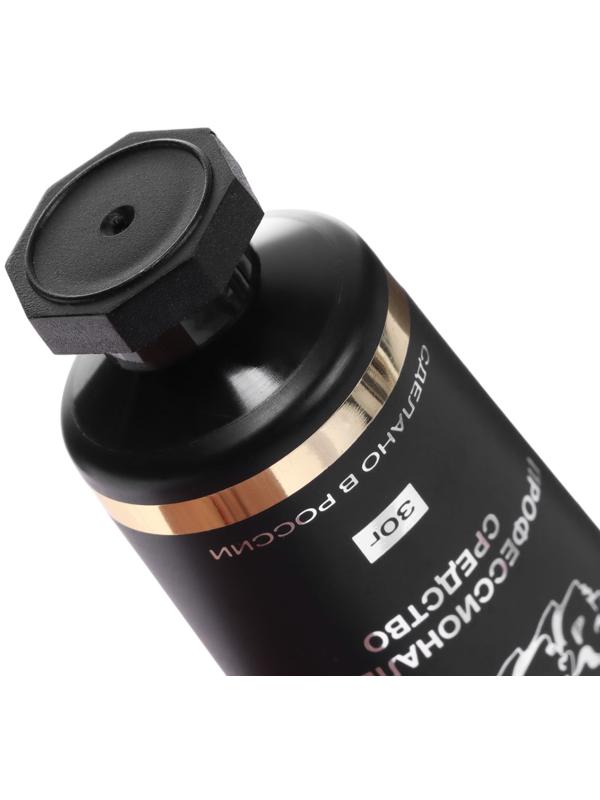 Гель антикоррозионный КППС Classic Удалитель ржавчины, 30 г