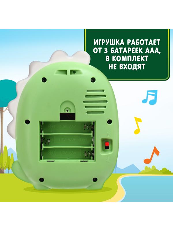 Музыкальная игрушка «Весёлый дино», звук, свет, цвет светло-зелёный