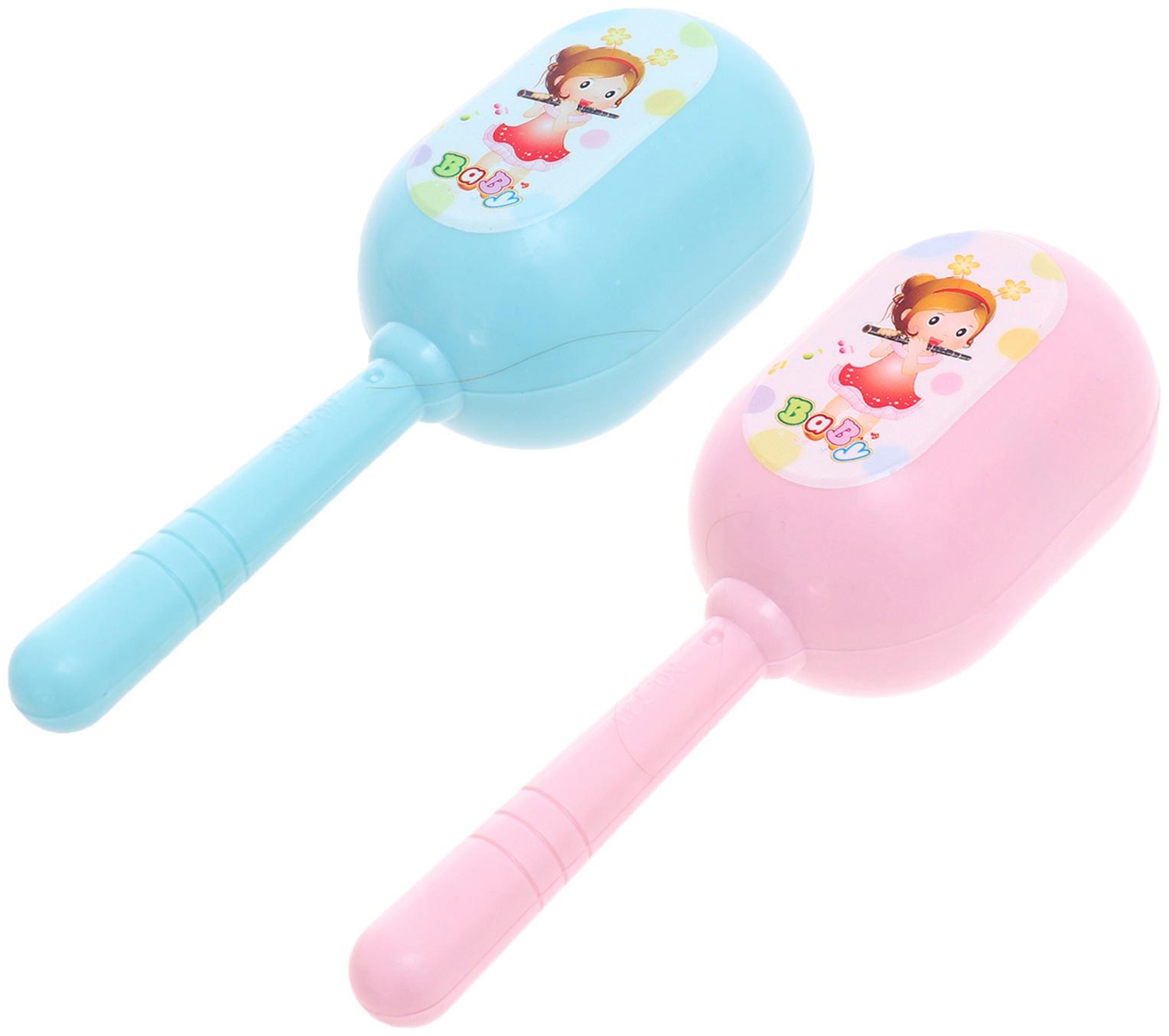 Набор детских маракасов «Малышок», 2 шт.