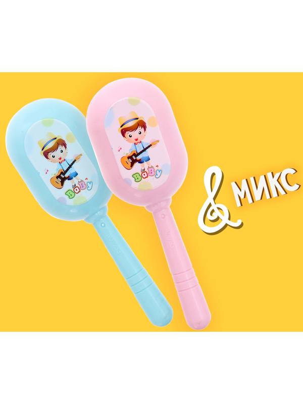 Набор детских маракасов «Малышок», 2 шт.