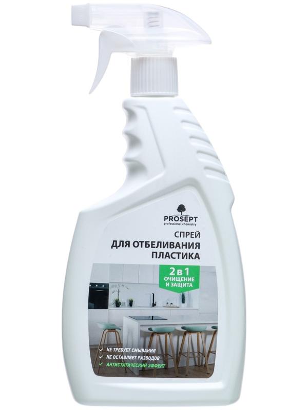 Спрей для отбеливания пластика Universal Plastic, 750 мл