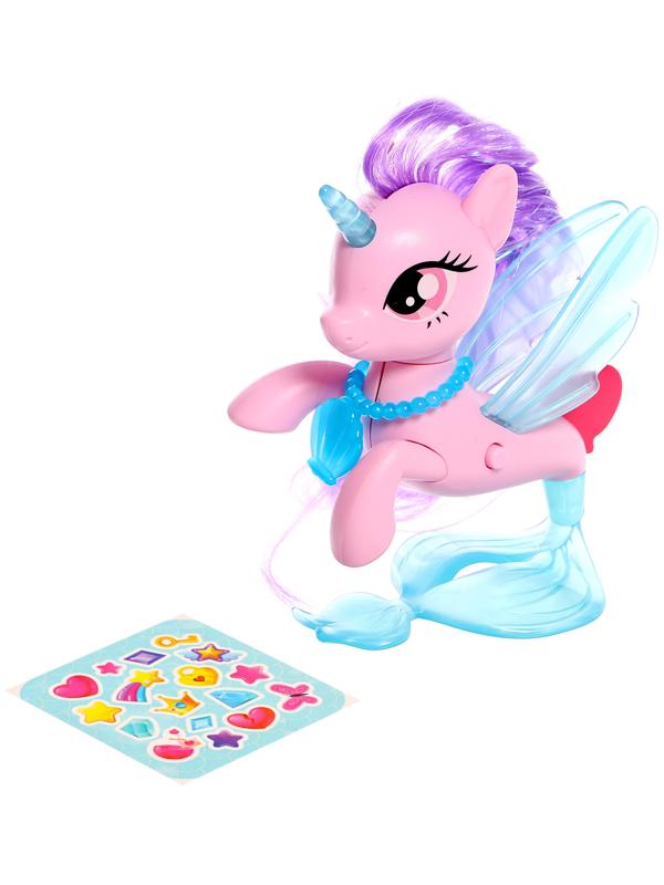 Игрушка-сюрприз «Морской пони» со светом и наклейками, МИКС