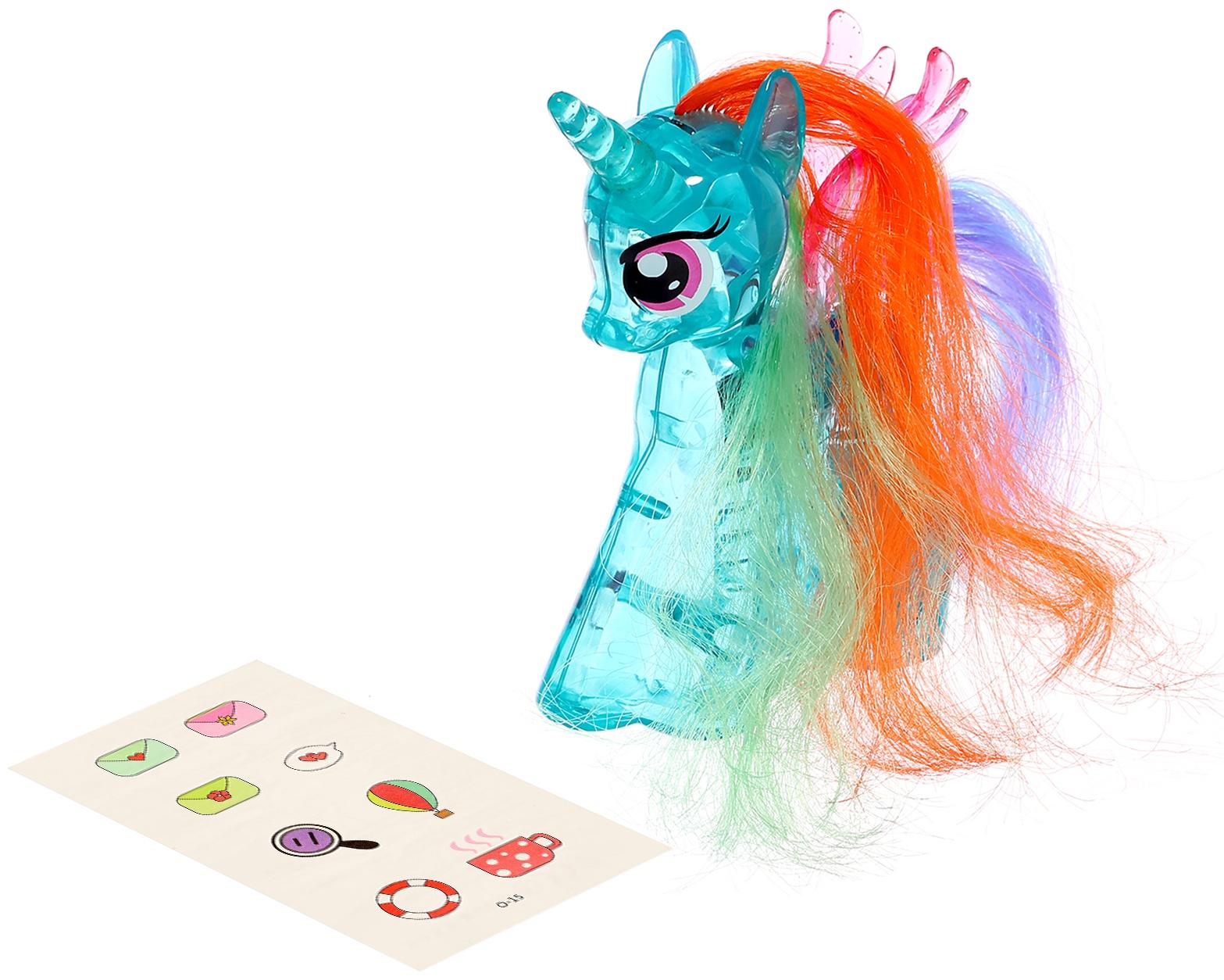 Игрушка-сюрприз «Сверкающий пони» со светом и татуировками, МИКС