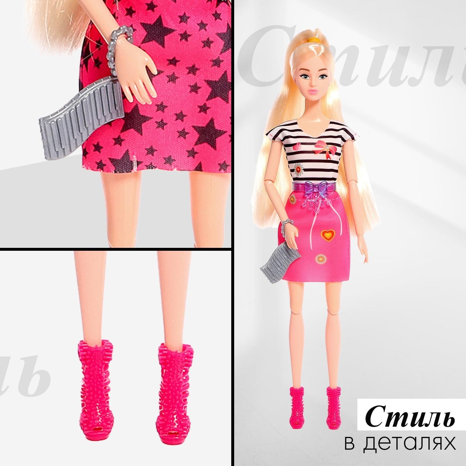 Одежда и аксессуары для куклы, МИКС