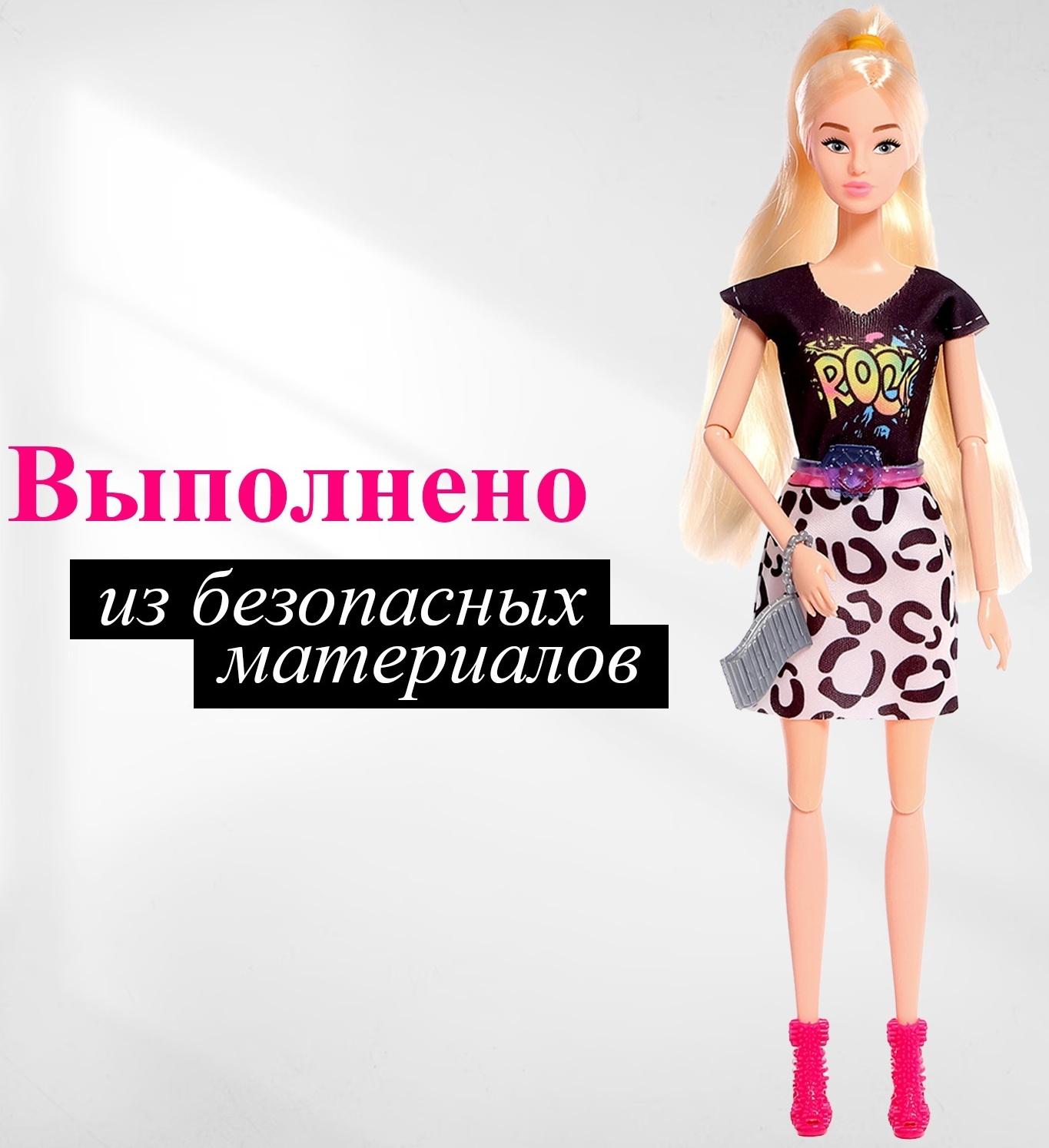 Одежда и аксессуары для куклы, МИКС