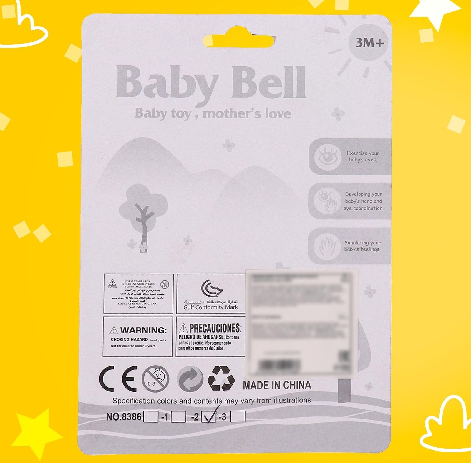 Прорезыватель для зубов «Мишуткин завтрак»