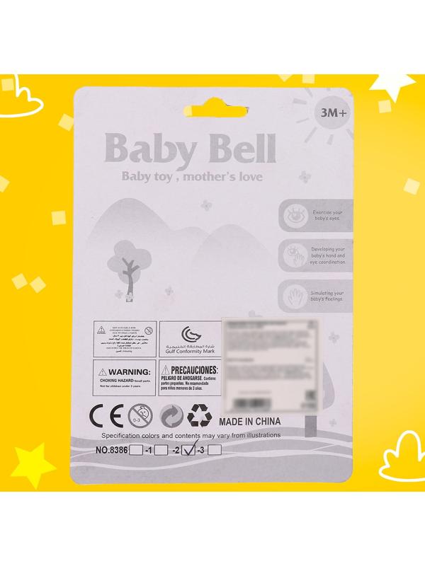 Прорезыватель для зубов «Мишуткин завтрак»