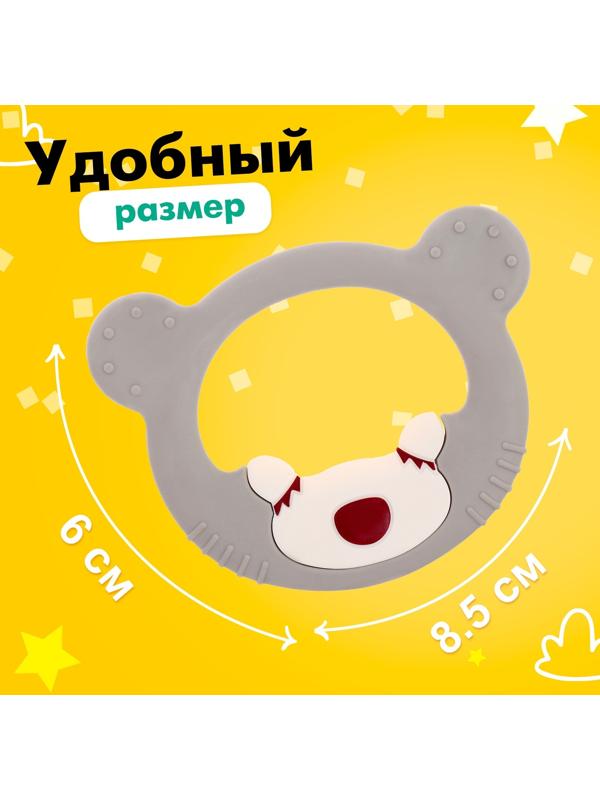 Прорезыватель для зубов «Мишуткин завтрак»