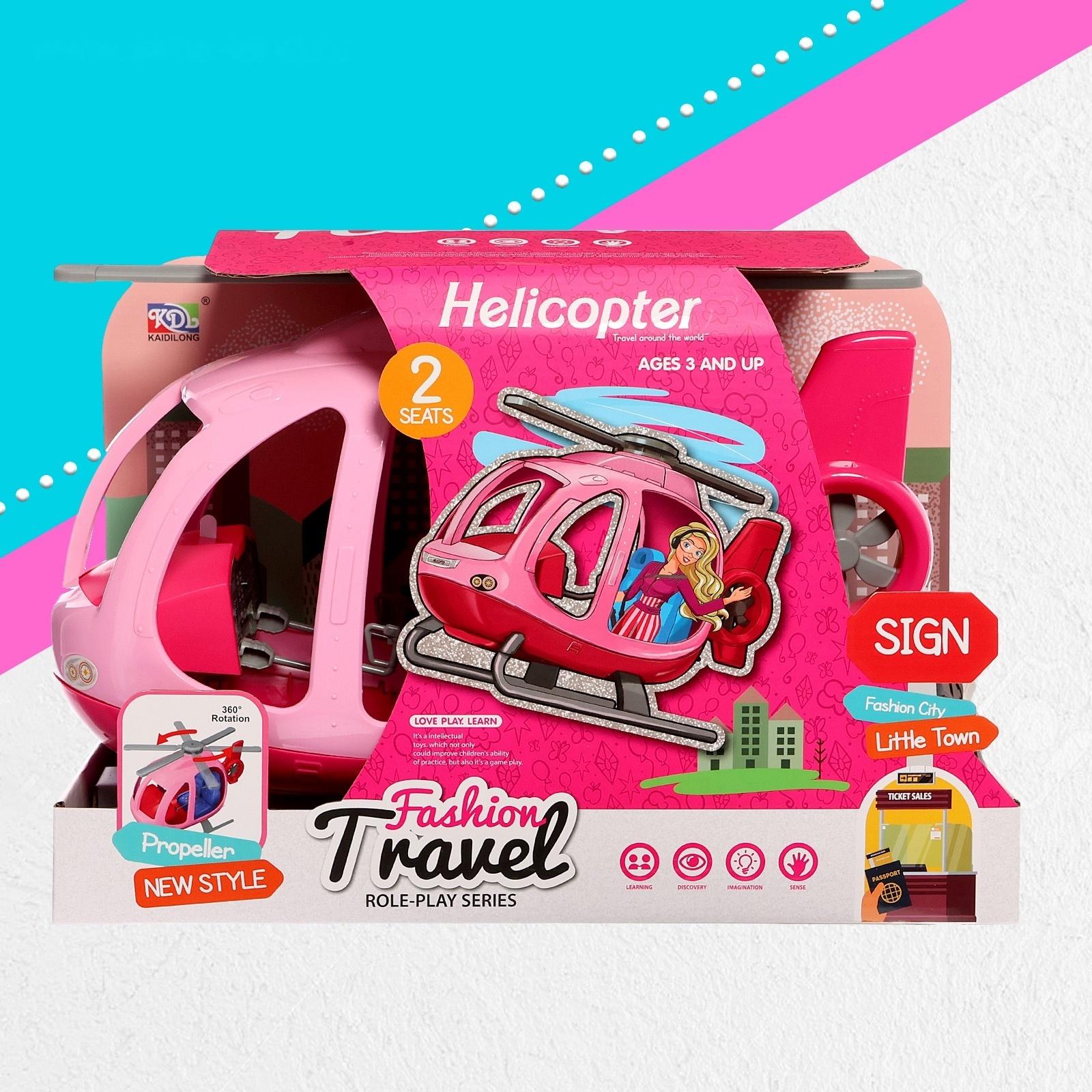 Транспорт для кукол «Вертолёт»