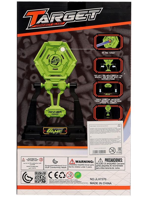 Мишень «Взрыв»