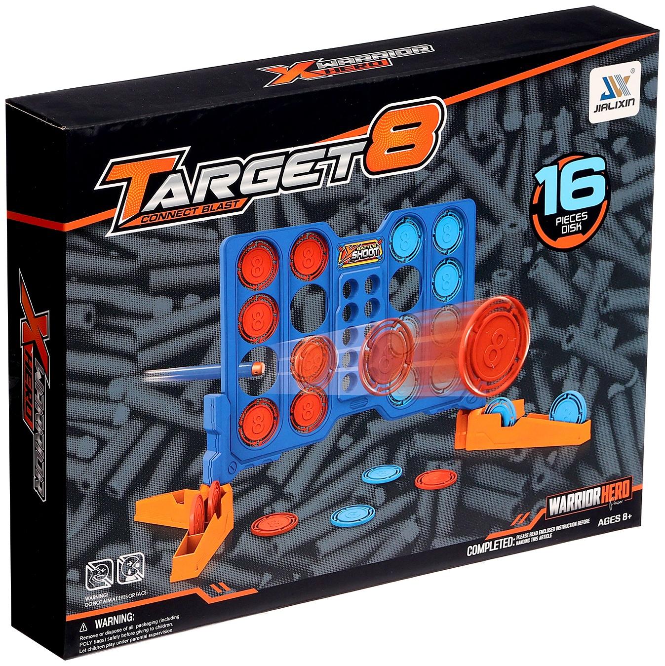 Мишень «Взрыв 8»