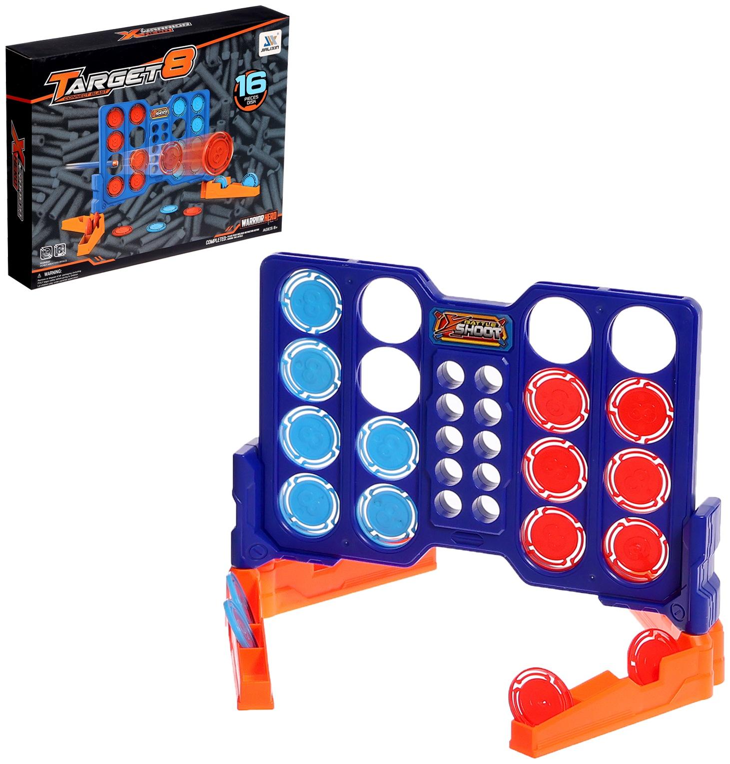 Мишень «Взрыв 8»