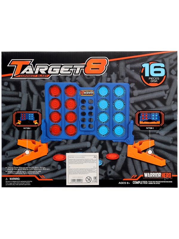 Мишень «Взрыв 8»