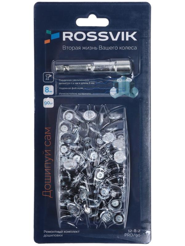 Ремонтный комплект дошиповки ROSSVIK РКД 8 мм серия PRO, 90 шт