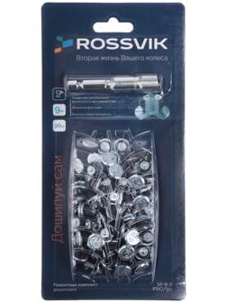 Ремонтный комплект дошиповки ROSSVIK РКД 9 мм серия PRO, 90 шт