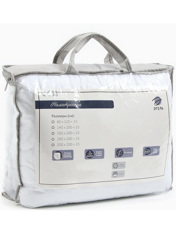 Наматрасник Этель Aquastop 180*200+25см, на резинке, водонепроницаемый, микрофибра,100% п/э