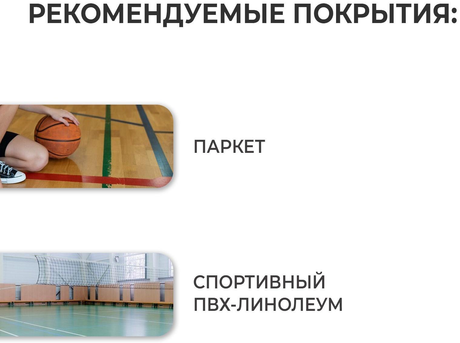 Баскетбольный мяч SPALDING TF-1000 Precision, 77526z, клееный, р. 7, microfiber PU
