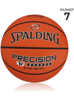 Баскетбольный мяч SPALDING TF-1000 Precision, 77526z, клееный, р. 7, microfiber PU