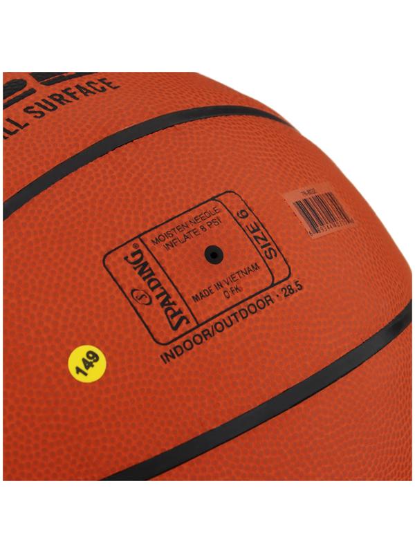 Баскетбольный мяч SPALDING TF-250 React, 76802z, клееный, р. 6, композит