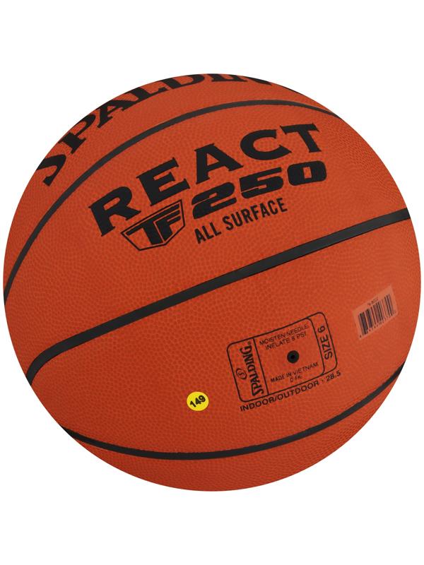 Баскетбольный мяч SPALDING TF-250 React, 76802z, клееный, р. 6, композит