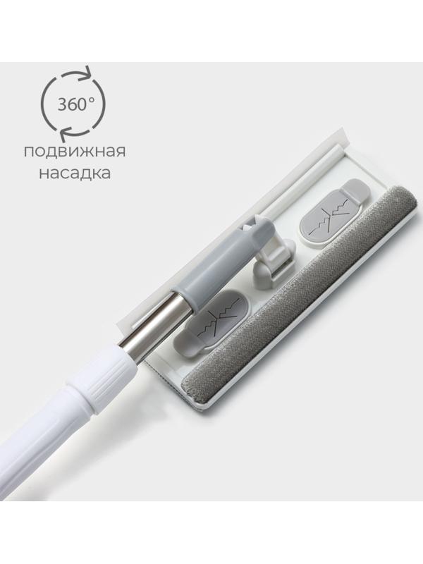 Щётка для окон Raccoon, стальная телескопическая ручка 82(126) см, насадка из микрофибры 25×9 см, цвет белый