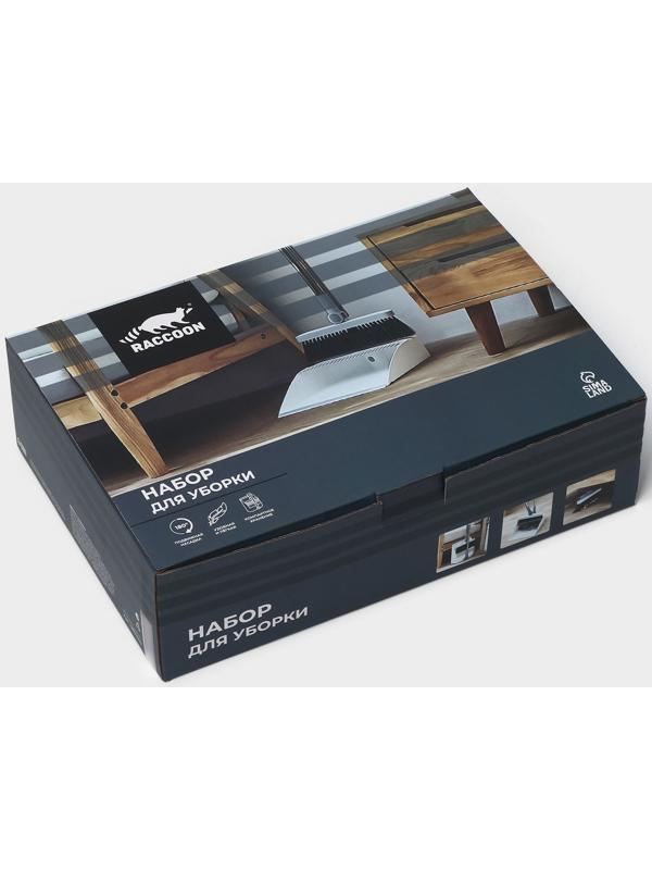 Щётка для пола Raccoon, 2 предмета: совок 27×25×88 см, щётка 26×94 см, белая