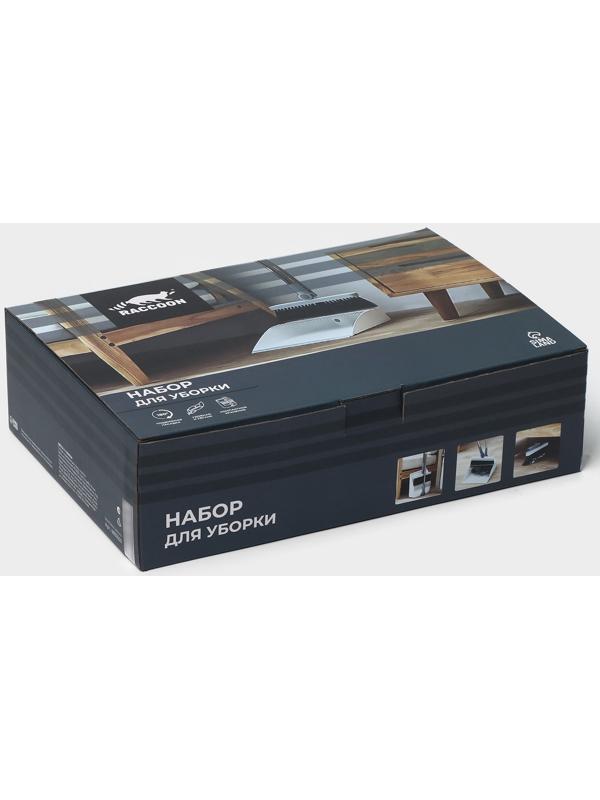 Щётка для пола Raccoon, 2 предмета: совок 27×25×88 см, щётка 26×94 см, белая