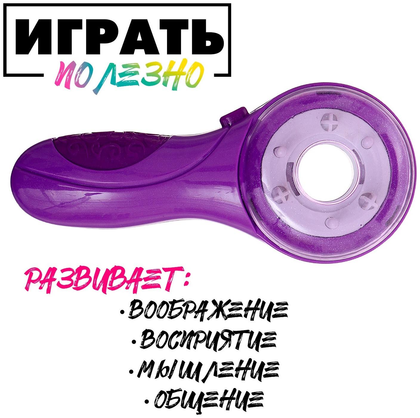 Набор парикмахера «Косички», с аксессуарами