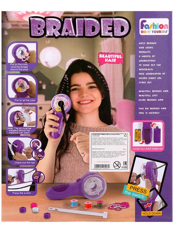 Набор парикмахера «Косички», с аксессуарами