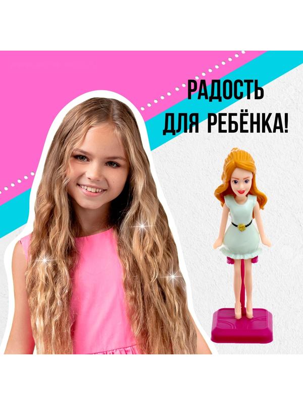 Игровой набор «Модное путешествие»: трейлер для путешествий, аксессуары, куклы, МИКС