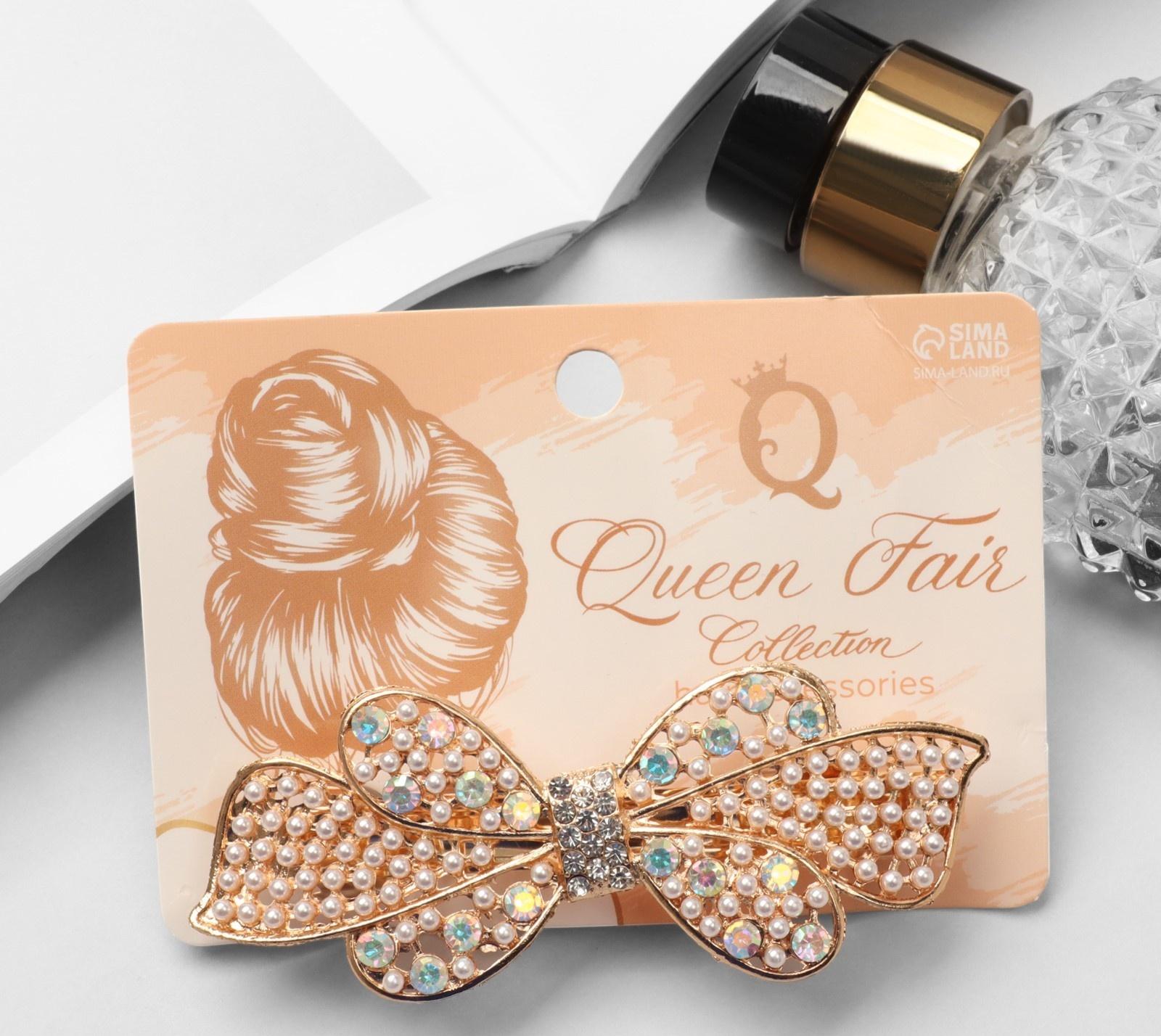 Заколка-автомат для волос 