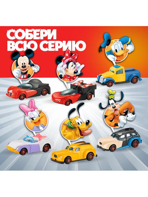 Машинка металлическая Дисней «Гуфи», коллекционная, детская, 7,5 см