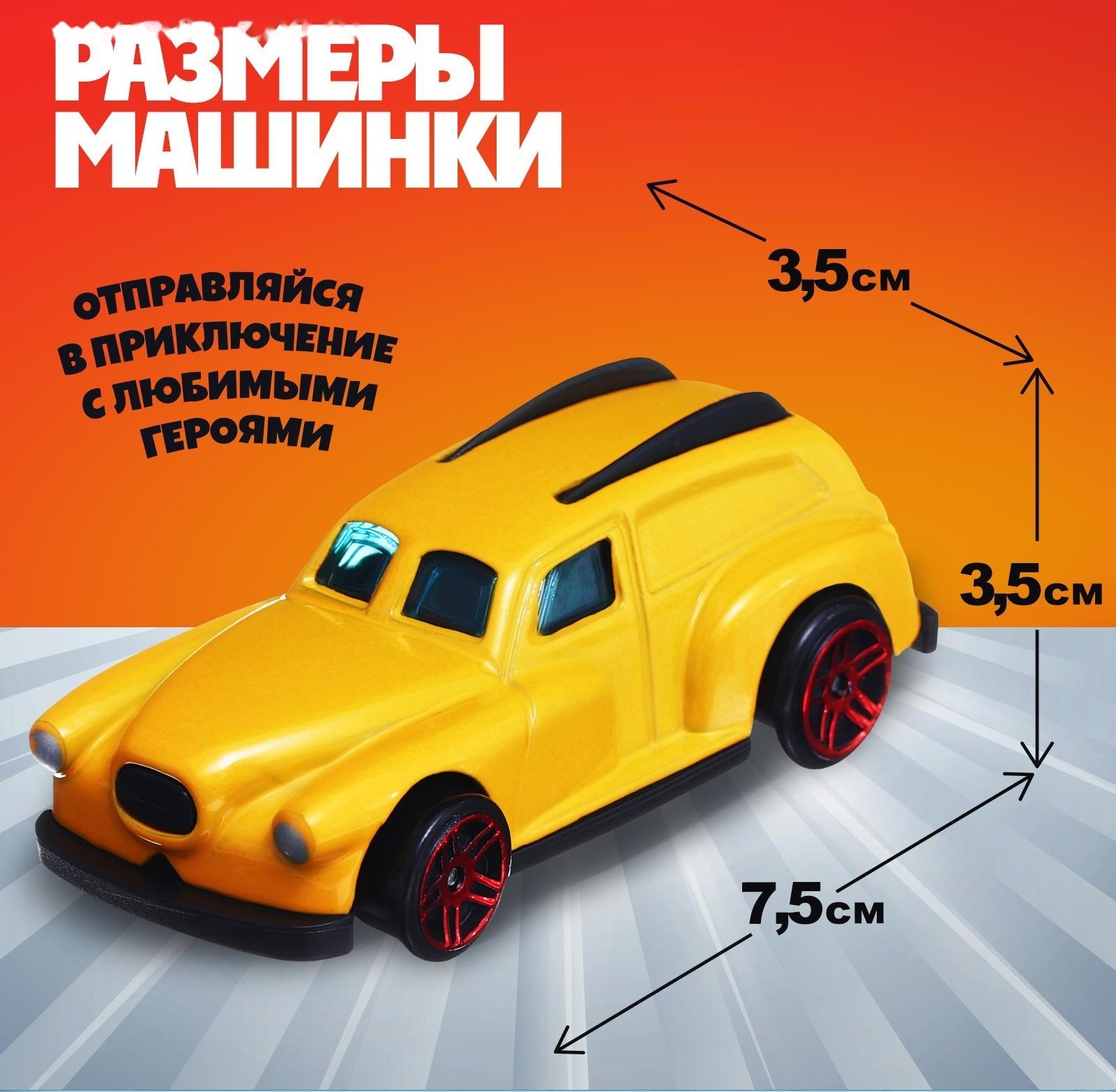 Машинка металлическая Дисней «Плуто», коллекционная, детская, 7,5 см