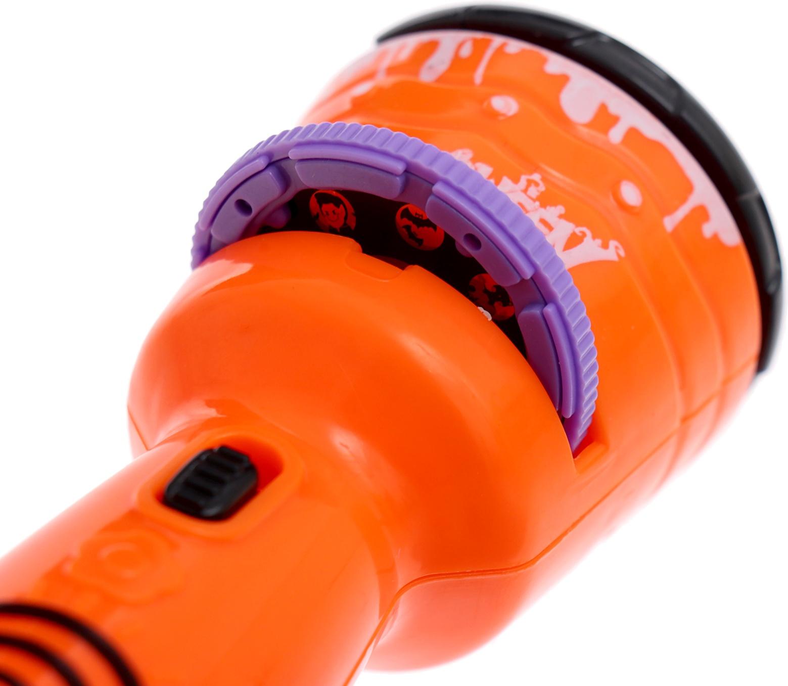 Проектор-фонарик «Страшные истории», 3 слайда, 24 картинки, цвет оранжевый