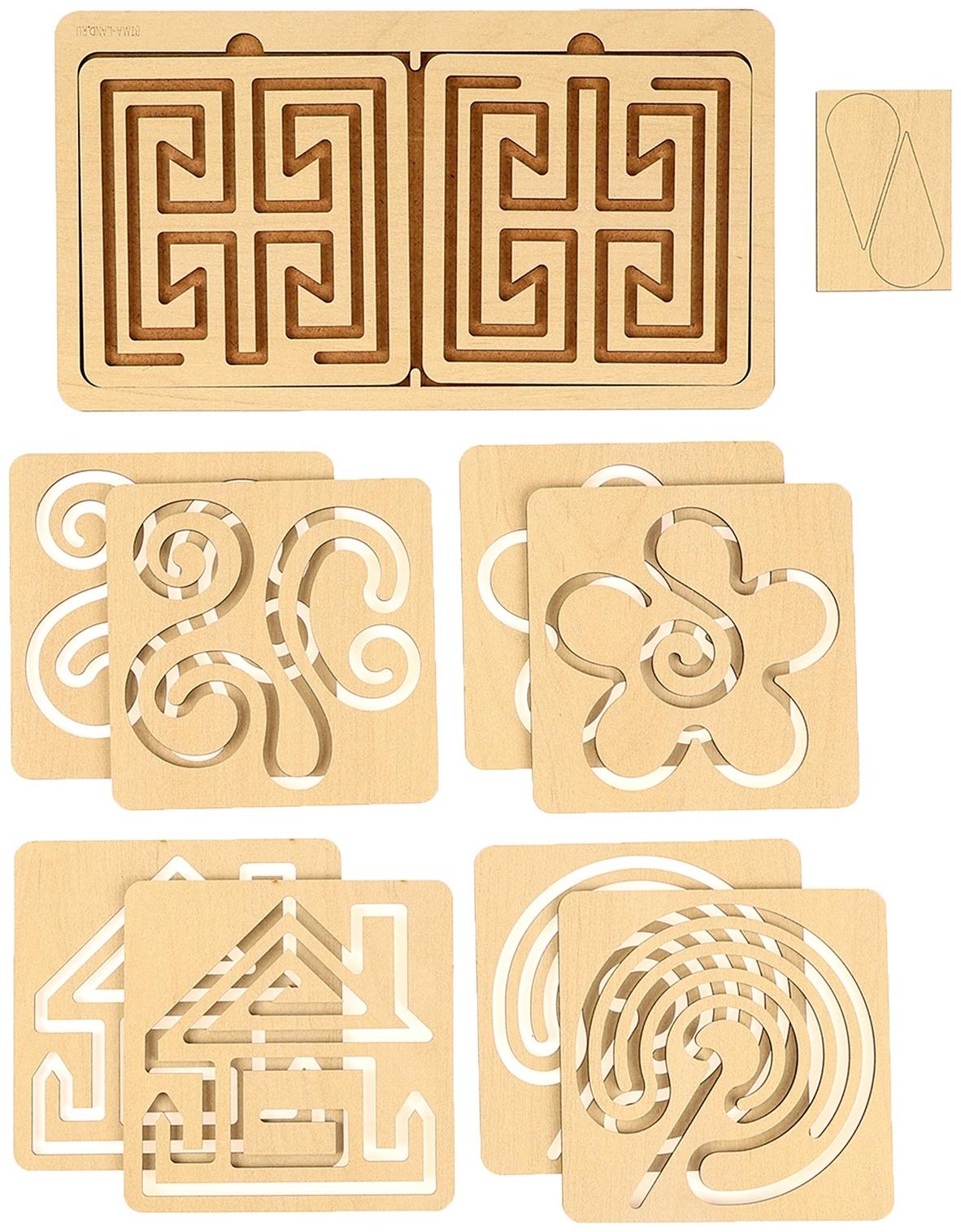 Развивающий набор нейротренажеров для детей «Межполушарные доски», 10 трафаретов